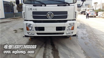 阜新销售部专用汽车销售平台