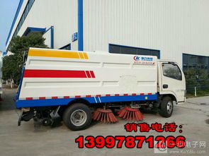 辽阳地区扫路车现车销售与专用汽车市场全解析